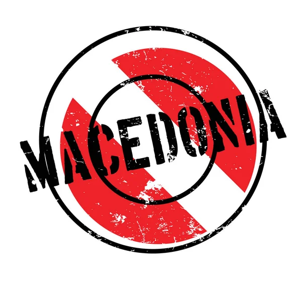 Macedonia sello de goma — Vector de stock