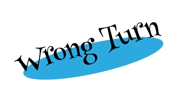 Wrong Turn pieczątka — Wektor stockowy