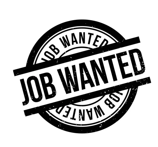 Резиновая марка Job Wanted — стоковый вектор