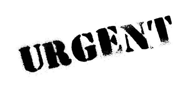 Срочная резиновая марка
