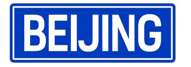 Beijing şehir işareti
