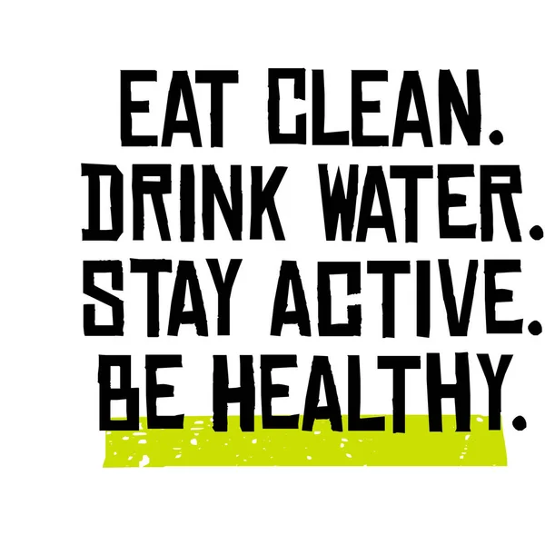 掃除を食べる。水を飲みます。滞在アクティブ。健康であること — ストックベクタ