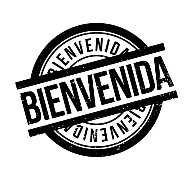 Bienvenida rubber stamp — стоковий вектор
