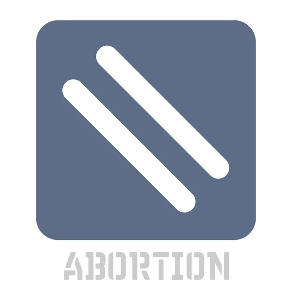 Ícone gráfico conceitual do aborto — Vetor de Stock