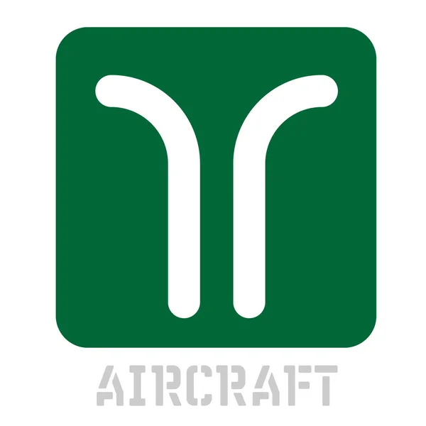 Flygplan konceptuell grafisk symbol — Stock vektor