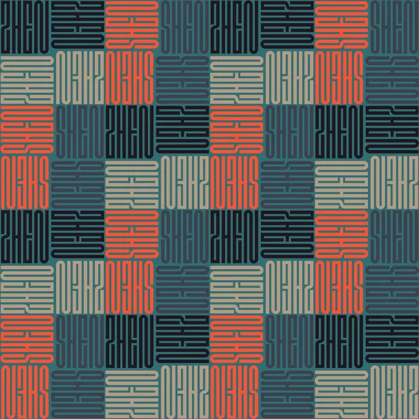 Shenzhen seamless pattern