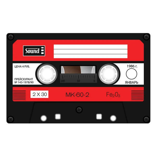 Old school compact cassette — Stock Vector