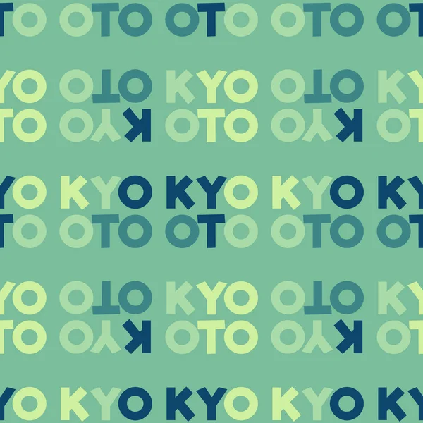 Кіото безшовні візерунком — стоковий вектор