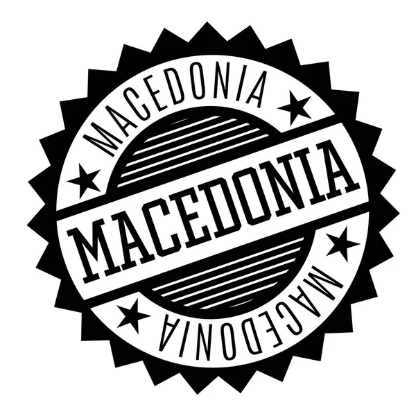Macedonia placa en blanco y negro — Vector de stock