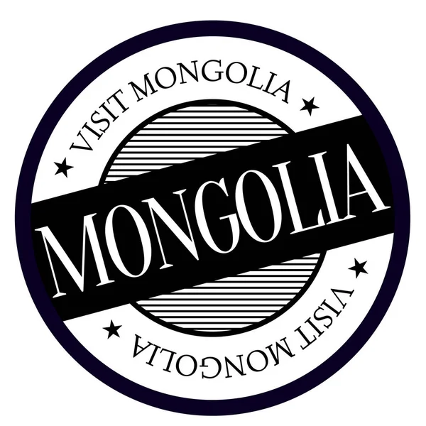 Sello geográfico Mongolia — Vector de stock
