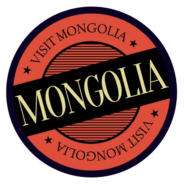 Sello geográfico Mongolia — Vector de stock