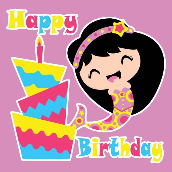 Cute mermaid is happy with birthday cake vector cartoon, Birthday postcard, wallpaper, and greeting card — Stock Vector