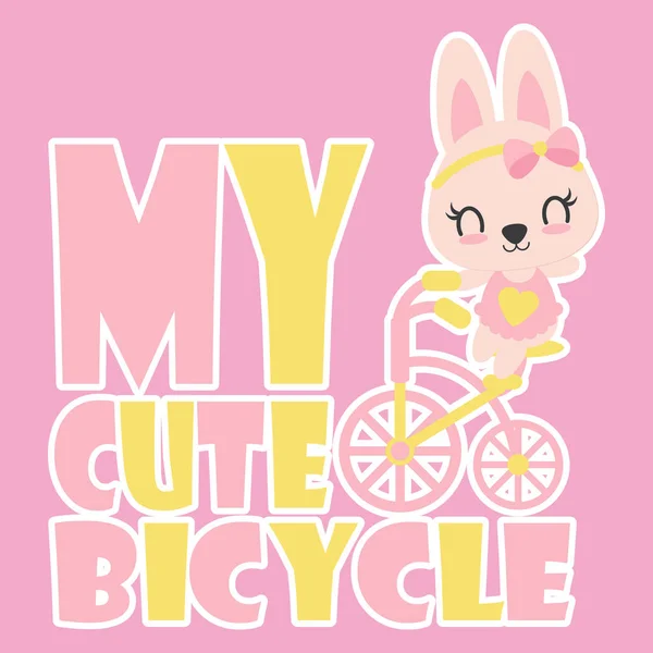 Bonito bebê coelho monta uma bicicleta vetor desenho animado ilustração para criança t camisa design — Vetor de Stock