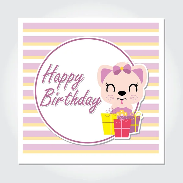 Cute kitten with birthday gift boxes vector cartoon illustration for birthday invitation card — Stock Vector