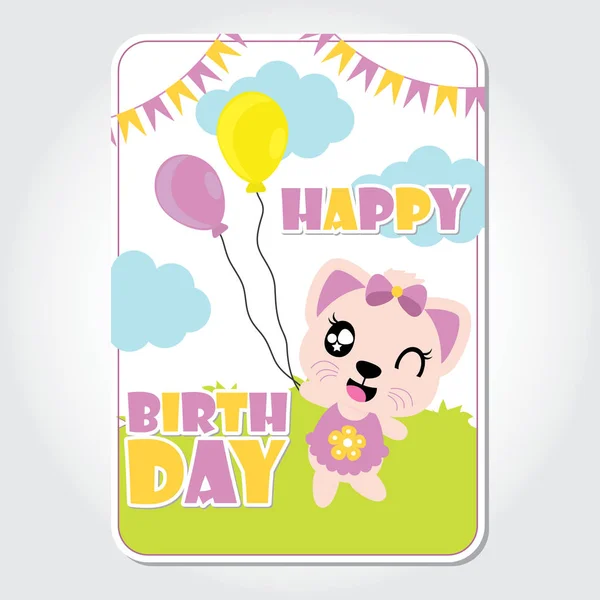Cute kitten plays balloons vector cartoon illustration for birthday invitation card — Stock Vector