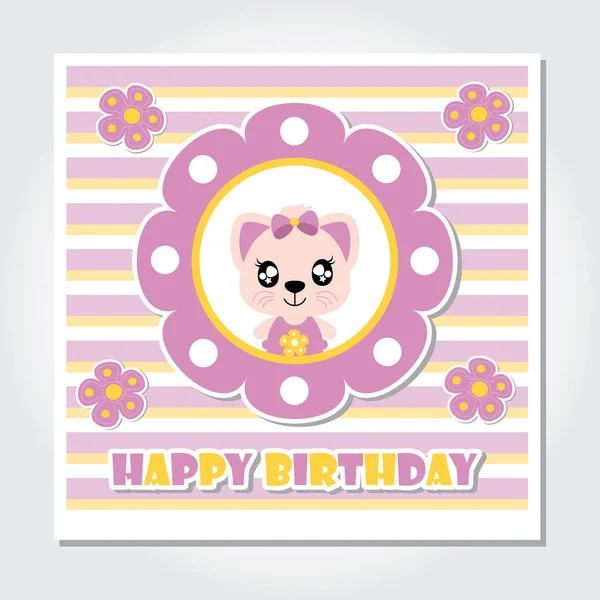 Cute kitten with purple flowers vector cartoon illustration for birthday invitation card — Stock Vector
