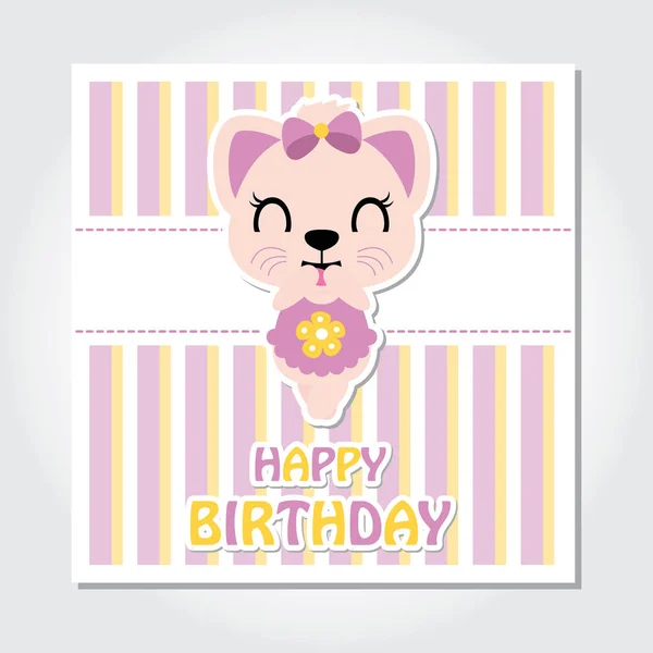 Cute kitten is happy on striped background vector cartoon illustration for birthday invitation card — Stock Vector