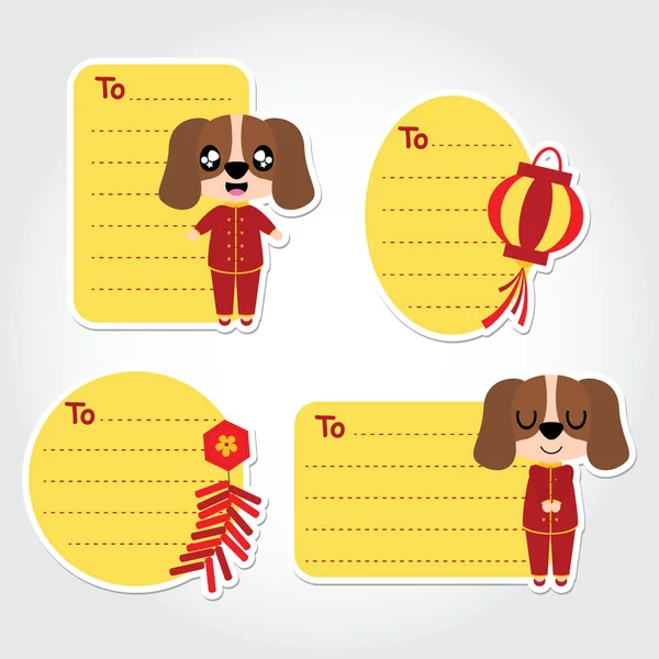Lindo Niño Cachorro Vector Ilustración Dibujos Animados Para Diseño Etiquetas — Vector de stock