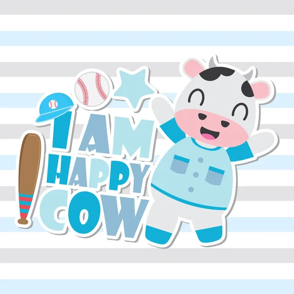 Cute Happy Cow Vector Cartoon Illustration Kid Shirt Background Design — Stock Vector