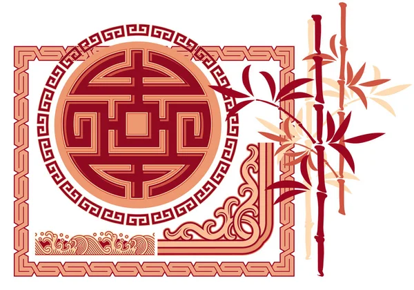 Ensemble Éléments Conception Motifs Chinois Coin Bordure Cadre Symbole Rond — Image vectorielle