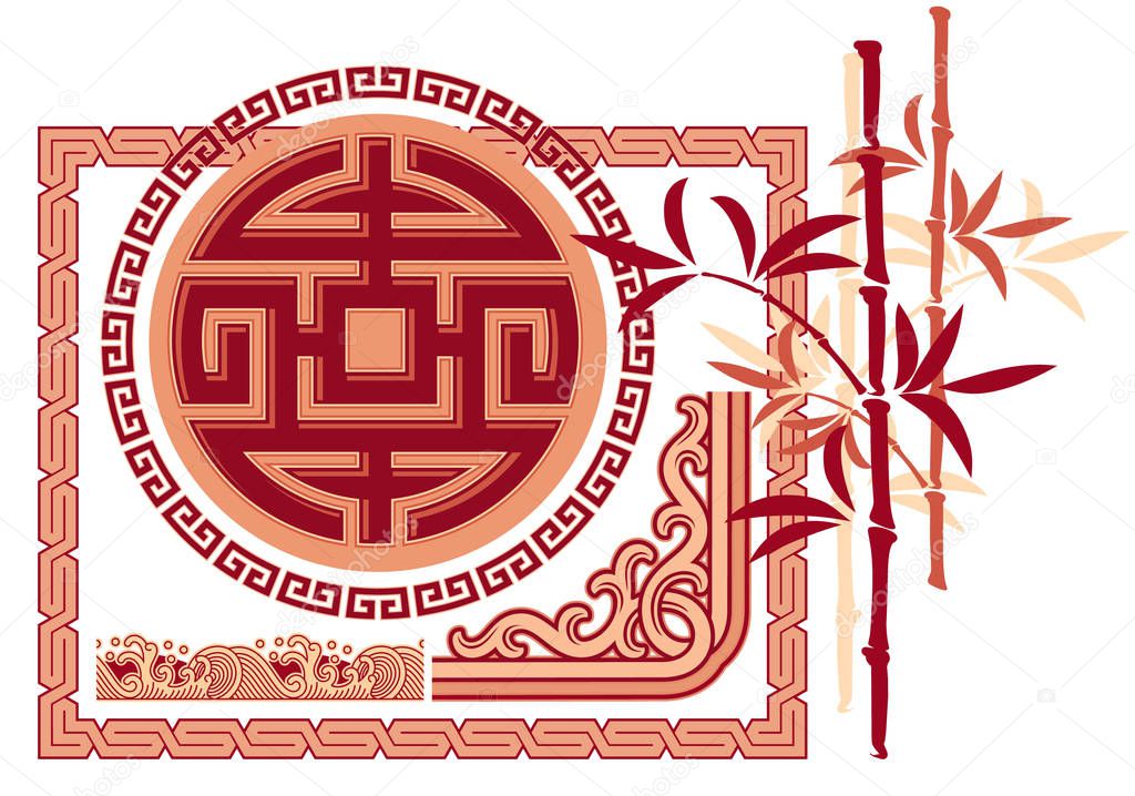 Set of Chinese Pattern Design Elements - Corner, Border, Frame, Round Symbol and Bamboo 