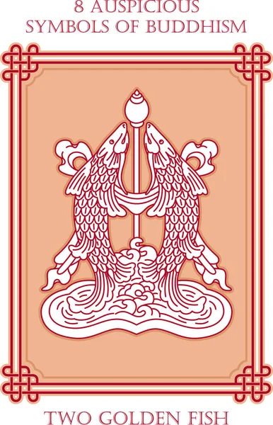 แอชเทมบาลา กษณ ทธศาสนา ปลาทอง — ภาพเวกเตอร์สต็อก