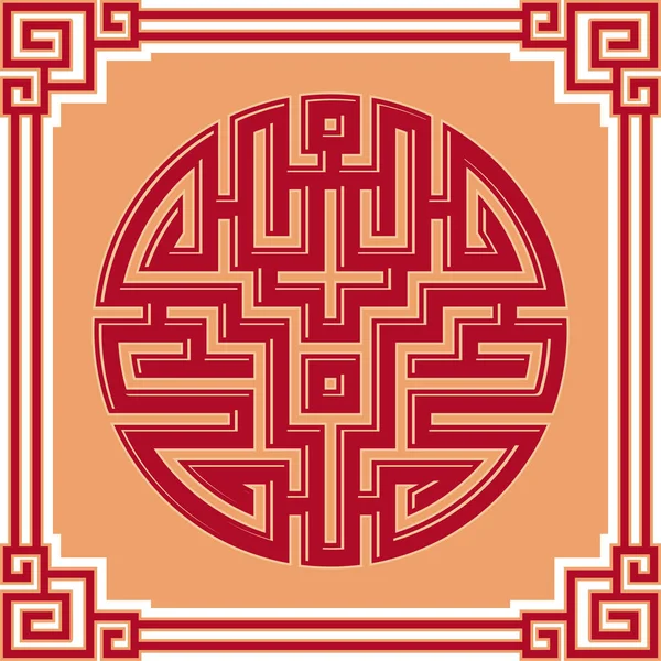Elementos Patrón Chino Marco Ornamento Geométrico Redondo — Vector de stock