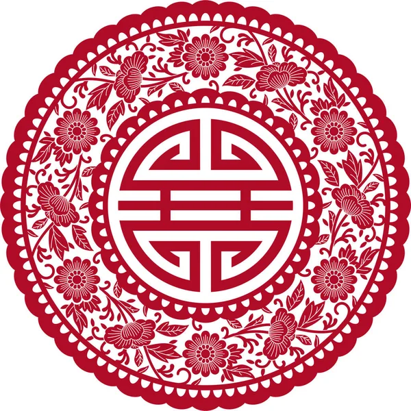 Padrão Chinês Com Ornamento Floral Redondo — Vetor de Stock