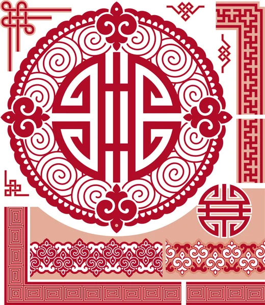 Set Chinese Pattern Elements Corners Border Frame Ornament — Stock Vector