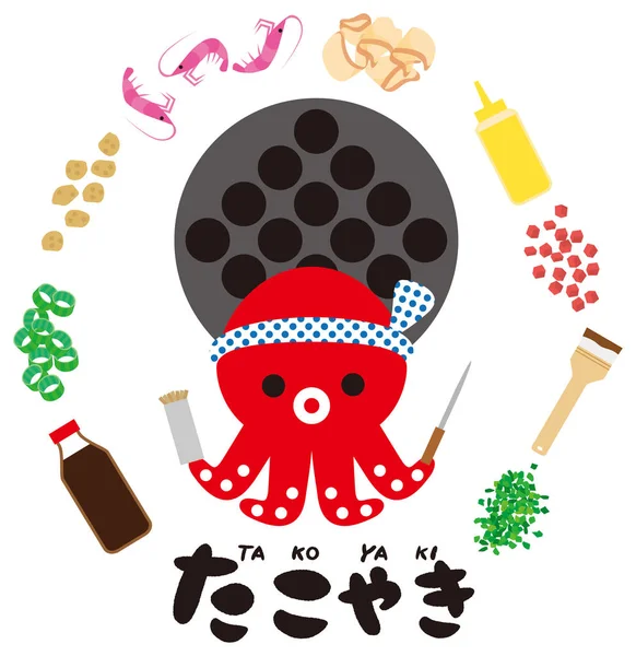 Takoyaki, de, material, pulpo, albóndigas, Japonés, comida — Archivo Imágenes Vectoriales