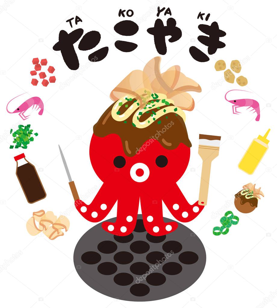 Takoyaki, of, material, octopus, dumplings ,, Japanese, food
