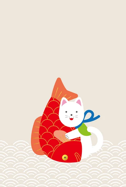 Red snapper and dog.Japanese lucky goods. — Stock Vector