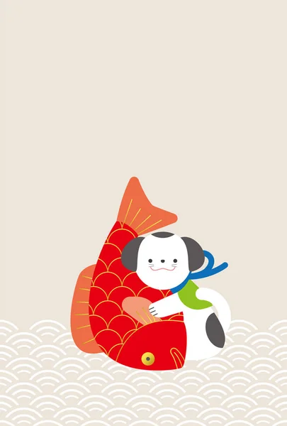 Snapper and dog.Japanese lucky goods. — Stock Vector