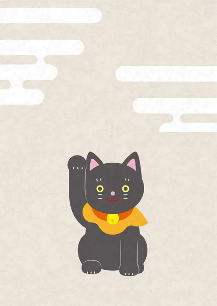 Černá kočka, neporazitelný. Japonský styl materiál. — Stockový vektor