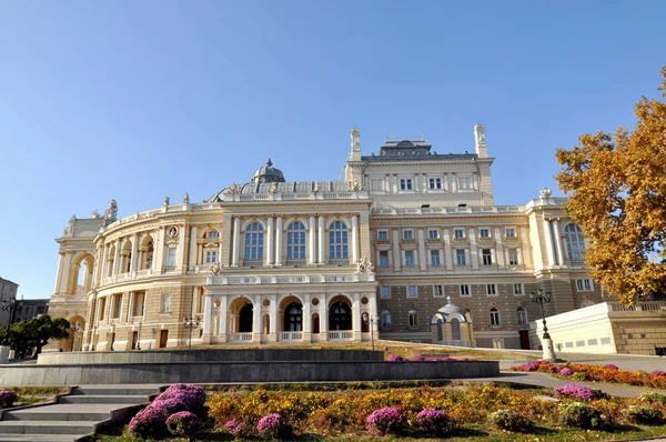 Odessa Ulusal Akademik opera ve bale Tiyatrosu