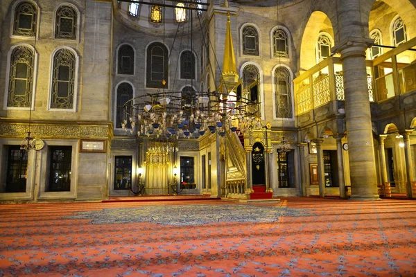 Eyupsultan Camii, İstanbul, Türkiye