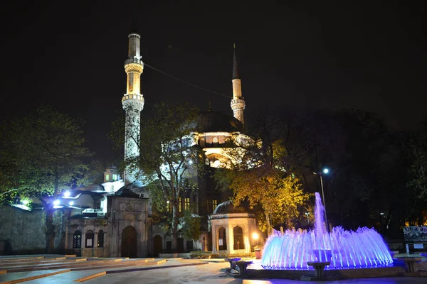 Eyupsultan Camii, İstanbul, Türkiye