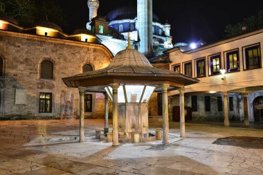 Eyüp Sultan Camii Avlu, İstanbul, Türkiye
