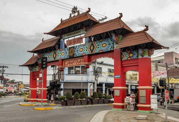 Çin şehir Davao city, Filipinler