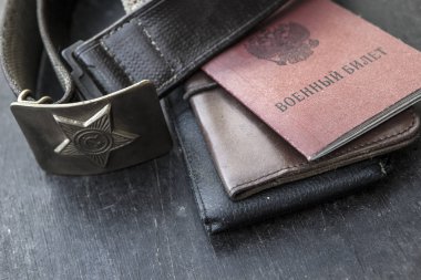 Anavatan günün üzerinde 23 Şubat Defender
