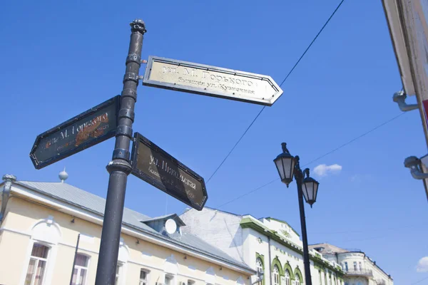 Russia Astrakhan embankment 17 — Stock Photo, Image