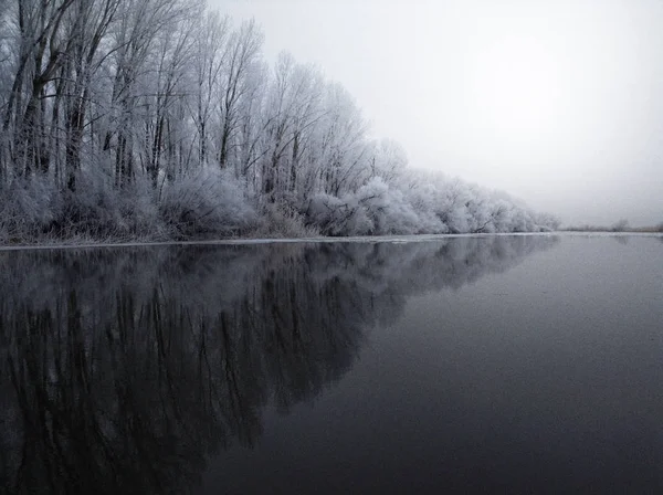 Naturaleza Invernal Astracán Rusia — Foto de Stock