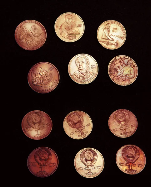 老俄罗斯卢布硬币工作室质量 — 图库照片