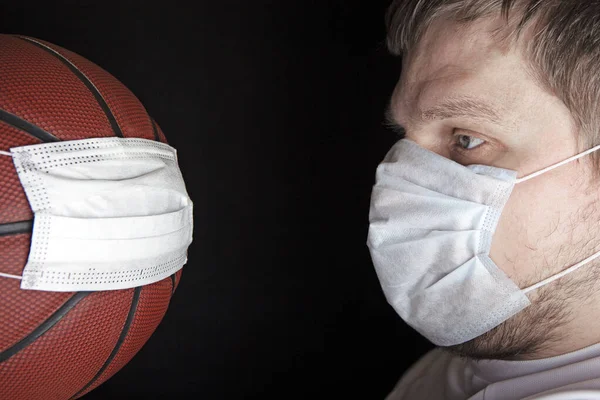 Ritratto Uomo Maschera Basket — Foto Stock