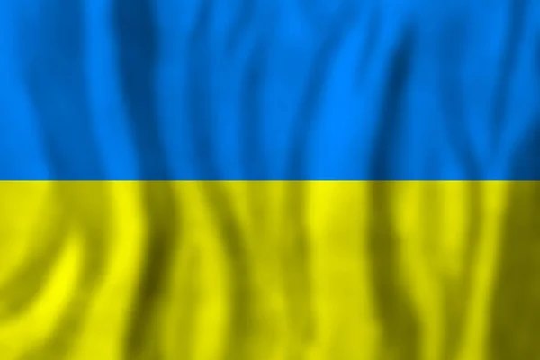 Ukrainska Flagga Bakgrund Med Skugga Och Solljus — Stockfoto