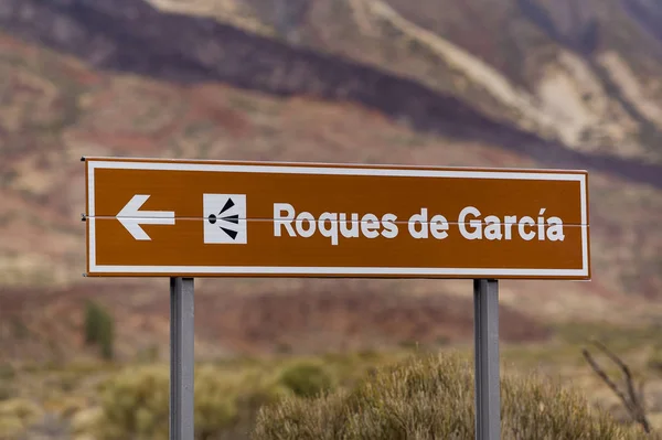 Roques de Garcia teken Stockfoto