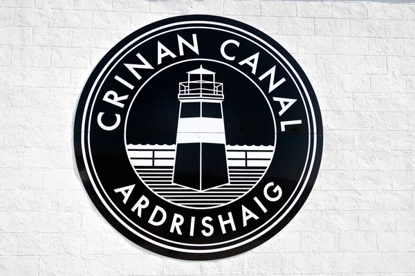 Crinan Canal welcome sign. Water channel in Scotland. — Stock Photo, Image