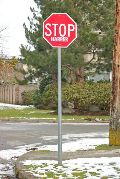 Canadian Political Statement to Stop Stephen Harper — Stock Photo, Image