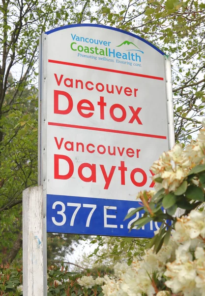 Sinal de Vancouver Detox — Fotografia de Stock