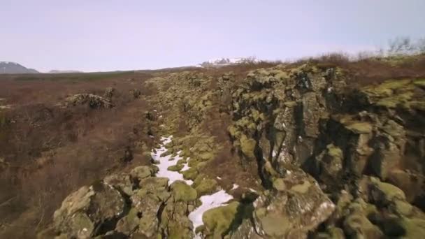 Paisaje dramático en Islandia — Vídeos de Stock